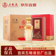 五糧液（WULIANGYE）宜賓五糧液股份出品 五糧液52度濃香型白酒整箱糧食酒500mL*6瓶
