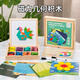 小木一（xiaomuyi）180片磁吸幾何積木拼圖七巧板智力開(kāi)發(fā)早教啟蒙寶寶兒童益智玩具 180粒磁吸幾何拼圖