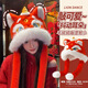 睿澈國潮醒獅馬年帽子女耳朵會(huì )動(dòng)新年紅色毛絨護耳龍頭帽過(guò)年送禮保暖 萬(wàn)獅如意-紅色(耳朵會(huì )動(dòng)) M（52-58cm）
