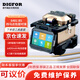 德方瑞達(dá)光電科技中電科思儀熔接機(jī)6481A9+/B5/C1/B2+全自動智能干線熔纖機(jī)監(jiān)控安防網(wǎng)絡(luò)熱熔機(jī)皮線光纜跳線熔纖 中電科思儀6481B5熔接機(jī)