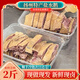 待香待色正宗揚(yáng)州老鵝鹽水鵝揚(yáng)州特產(chǎn)吃了忘不了鵝肉熟食4斤多真空包裝 兩盒2斤裝[真空包裝+贈(zèng)鹵汁]