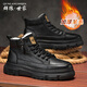 群狼·世家馬丁靴男2025新款英倫復古馬丁靴真牛皮耐磨增高工裝短靴休閑鞋子 黑色 加厚羊毛款【零下20度可穿】 40 (250mm) 【相當于運動(dòng)鞋41】