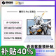 機(jī)械革命機(jī)械革命蛟龍16Pro游戲本筆記本極光/曠世學(xué)生獨(dú)顯4060游戲本電競 Z2系列:i7-10750H/1650/120 16G+512G固態(tài) 已拆封已激活