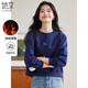 她享圓領(lǐng)衛衣女加絨上衣插肩袖短款外套女愛(ài)心刺繡減齡套頭衫 T44W005