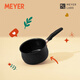 美亞（MEYER）加厚湯鍋Accent系列不粘煲湯鍋燉鍋銅電磁爐燃?xì)庠钿X合金湯鍋 黑色 16cm 16cm