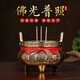 寶蓮燈黃銅香爐復古拜佛香爐佛光普照爐