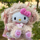 迪士尼（Disney）小狐貍hellokitty毛絨掛件包包書包公仔玩偶可愛kt女友禮物小飾品 咖色卷毛泰迪kitty掛件