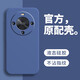華為（HUAWEI）適用華為暢享70X手機殼BRE一AL80新款液態(tài)硅膠暢想7OX保護套全包 午夜藍送9D全屏膜 華為暢享70X