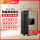 智鷹牌（EAGLE SAFES）韓國進口防火保險柜定制搖表器指紋密碼防盜保險箱高端家用別墅豪宅辦公重型全鋼保險柜國際認證 常規(guī)款EGE-085土黃色【抽屜1+活動隔板1】