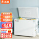 志高（CHIGO）冰柜家用大容量冷凍急凍商用冷柜中小型一級節能省電速凍冷凍柜 【一級節能 可囤200斤肉類(lèi)】 228L
