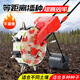 洵葉玉米播種機(jī)施肥一體機(jī)種玉米花生黃豆專用手推播種神器多功能自動(dòng) 八嘴只播種苗距20公分丨自動(dòng)補(bǔ)籽