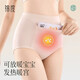 錦度（jindu）口袋暖宮內褲女純棉高腰加兜可放暖寶寶護腰暖肚冬季保暖內褲