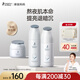 袋鼠媽媽護膚品羊初乳套裝準孕婦化妝品補水保濕提亮去暗沉 羊初乳3件套(水:乳:霜）