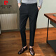 皮爾卡丹（pierre cardin）休閑西褲男春夏新款長(zhǎng)褲修身小腳商務(wù)西裝褲潮流九分免燙西服褲子 黑色 長(zhǎng)褲 32 130-140斤