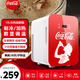 可口可樂(lè )（Coca-Cola）車(chē)載冰箱18L車(chē)家兩用可調溫宿舍辦公室化妝品母乳冷藏加熱冷暖箱 10L夢(mèng)露-冷/熱可調溫 車(chē)家兩用 10L
