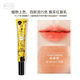 P.C.DPCD煥采紅唇乳紋繡專(zhuān)用正品漂唇后的紅唇素紋唇鎖色修護幫助反色 PCD煥彩紅唇乳時(shí)尚橘一支