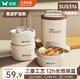 雙槍保溫飯盒316L不銹鋼上班族可微波爐保溫桶學(xué)生便當(dāng)盒二層配保溫袋
