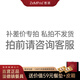 ZeMPria景德鎮(zhèn)釉下彩碗盤(pán)餐具套裝輕奢高級(jí)感骨瓷整套喬遷之喜新年禮物 62件 8-10人骨瓷套裝/皮箱裝