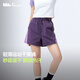 蕉下（beneunder）輕薄速干短褲25新款春夏運動(dòng)戶(hù)外褲顯瘦透氣百搭防曬DR896 深檀紫 M