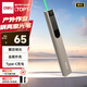 得力（deli）激光筆 綠光售樓戶外會(huì)議激光筆強(qiáng)光遠(yuǎn)射型 沙盤指示筆 逗貓筆激光燈逗貓棒神器 綠光2811