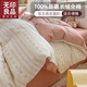無(wú)印良品北歐風(fēng)全棉被套單人150x200單件100%純棉被罩200x230cm簡(jiǎn)約四件套 櫻桃花【100%優(yōu)質(zhì)新疆全棉】 1.2m床單款三件套-被套160*210cm
