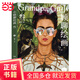 【當當正版書(shū)籍】小顧聊繪畫(huà)·全三冊（暢銷(xiāo)經(jīng)典“小顧聊繪畫(huà)”系列）