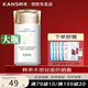 韓束防曬輕薄美白淡斑防曬乳保濕補(bǔ)水輕薄透氣耐水耐汗防曬霜 防曬露 50# 60ml