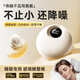 科沃【2025旗艦頂配】睡眠藍牙耳機入耳式無線睡覺專用側(cè)睡躺舒適不壓耳降噪隔音耳塞不咯耳
