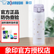 象?。╖O JIRUSHI）日本象印進口保溫杯兒童學(xué)生水杯可愛卡通SG不銹鋼彈蓋SM-WH/WG48 SM-SG48E-VP熏衣紫480ml 480ml