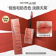 美寶蓮（MAYBELLINE）口紅鎖吻棒鏡面水光唇釉持久不易脫色不沾杯啞光裸色持妝節日禮物 #105 糖漬奶杏