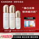 韓束美白淡斑套裝補(bǔ)水保濕提亮緊致深層滋潤護(hù)膚品禮盒 臻白淡斑3件（水+乳+精華液）