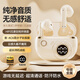 AKCE【柏林之聲】2025新款無(wú)線藍(lán)牙耳機(jī)半入耳式降噪超長(zhǎng)續(xù)航大電量超強(qiáng)音質(zhì)適用蘋(píng)果oppo華為vivo榮耀 奶茶膚【智能降噪丨超長(zhǎng)續(xù)航】 【藍(lán)牙5.4+HiFi環(huán)繞音】