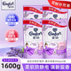 金紡金紡柔順劑補(bǔ)充裝衣物護(hù)理劑袋裝薰衣草防靜電草木清香留香洗衣液 薰衣草400g*4袋