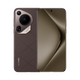 華為（HUAWEI）Pura70Ultra 摩卡棕 12GB+512GB 超聚光伸縮攝像頭 超高速風(fēng)馳閃拍華為P70智能手機