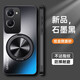 森麥康vivoy37手機殼vivo保護套y37pro鏡頭全包y37m防摔V2357A磨砂EA硬殼voy帶支架por男女m5g磁吸5g高級【石墨黑+磁吸支架】磨砂防指紋+全屏膜vivoY37