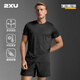 2XU Motion系列柔軟針織T恤夏季輕薄透氣運動(dòng)休閑戶(hù)外速干圓領(lǐng)短袖 黑色/黑色 M