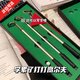 同款創(chuàng  )意迷你高爾夫圓珠筆套裝學(xué)生文具圓珠筆高爾夫小玩具 全套高爾夫+球場(chǎng) 廠(chǎng)家直銷(xiāo)