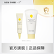 newpage一頁(yè)兒童面霜寶寶面霜10g蛋黃油面霜嬰兒身體乳兒童身體潤膚乳30g 夏季安心霜10g+身體乳30g 無(wú)香