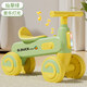 博士貝貝小黃鴨兒童滑行車(chē)平衡車(chē)寶寶禮物 黃色