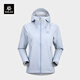 KAILAS凱樂(lè )石博格達LT20D輕薄款硬殼沖鋒衣女3L防水戶(hù)外登山防風(fēng)外套 25遠天藍 S