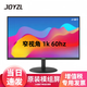 JOYZL 顯示器21.5英寸1k60mhz電腦顯示器（窄視角）VGA+HDMI