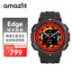 AMAZFIT華米 Active Edge智能手表 熔巖黑 46mm 血氧心率 運動(dòng)識別 跑步戶(hù)外防水手表 男女士電子表