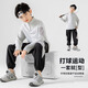McTicco兒童速干運(yùn)動(dòng)套裝男童羽毛球服春秋半拉鏈長(zhǎng)袖大童網(wǎng)球籃球訓(xùn)練服 19578灰+16276黑灰拼接【速干】 150