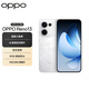OPPO Reno13 12GB+512GB 心動(dòng)白 超美小直屏 AI高清實(shí)況照片 IP69滿級(jí)防水 5G智能拍照手機(jī) 國(guó)家補(bǔ)貼