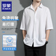 羅蒙冰絲短袖襯衫男士夏季薄款涼感黑白色休閑襯衣潮痞帥垂感寬松抗皺 白色 XL