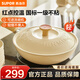蘇泊爾（SUPOR）炒鍋不粘鍋28cm輕量火紅點(diǎn)不粘煎炒鍋平底炒菜鍋具電磁爐明火通用 【平底煎炒適合2-3人】 30cm