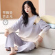 另約卡通睡衣女款春秋款2025新款純棉帶胸墊長袖秋冬季茶歇家居服套裝 58482 XL