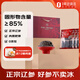 1號會員店【山姆同廠】大連冷凍海參有機遼參固形物含量≥85% 27-36只3斤