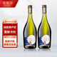 莫妮卡（Monica） 意大利莫斯卡托Moscato DOCG起泡酒甜白葡萄酒整箱配香檳酒杯 雙支裝（750ml*2支酒）