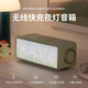 色果畫(huà)境無(wú)線(xiàn)快充藍牙音箱氛圍夜燈三合一多功能小巧便攜白噪音伴眠音響中秋節禮品生日禮物送男女朋友 鈴蘭花開(kāi)·綠【音箱+無(wú)線(xiàn)充+氛圍燈】